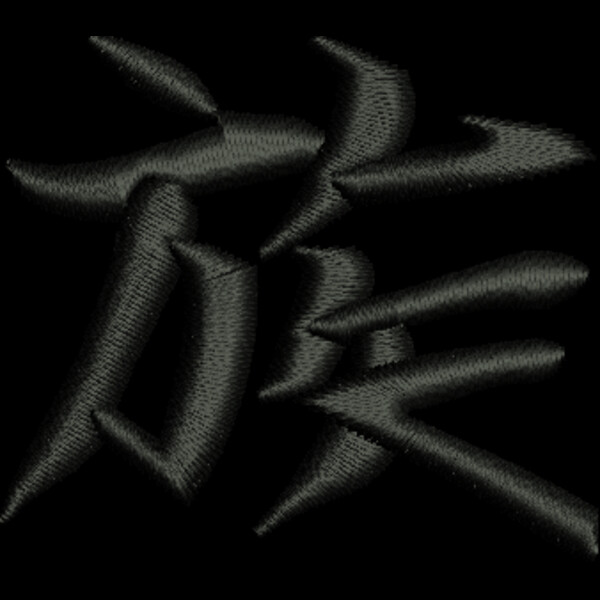 350032 Thumbnail
