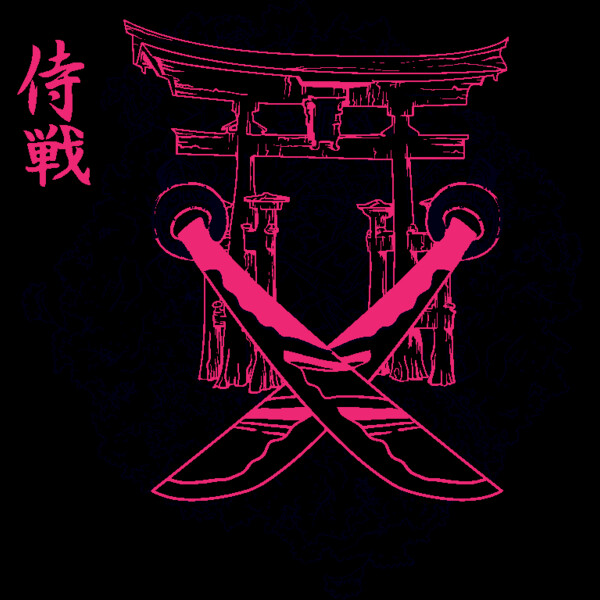 designious t shirt design 216 Thumbnail